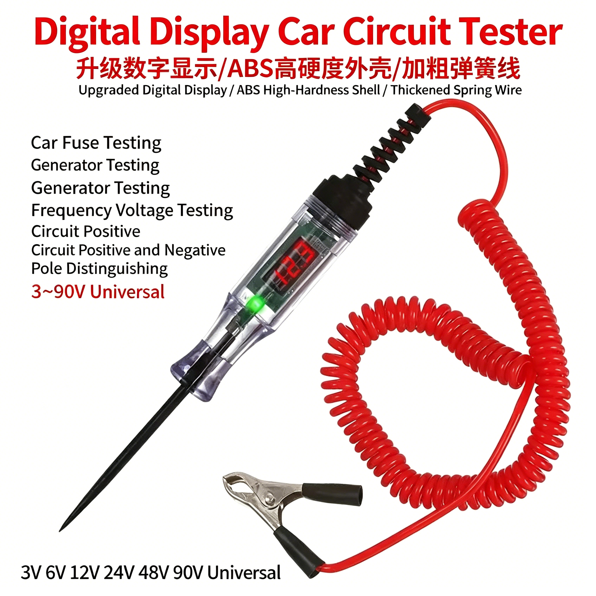 Repair Electronics - Car Voltage Tester LED Flashlight Digital