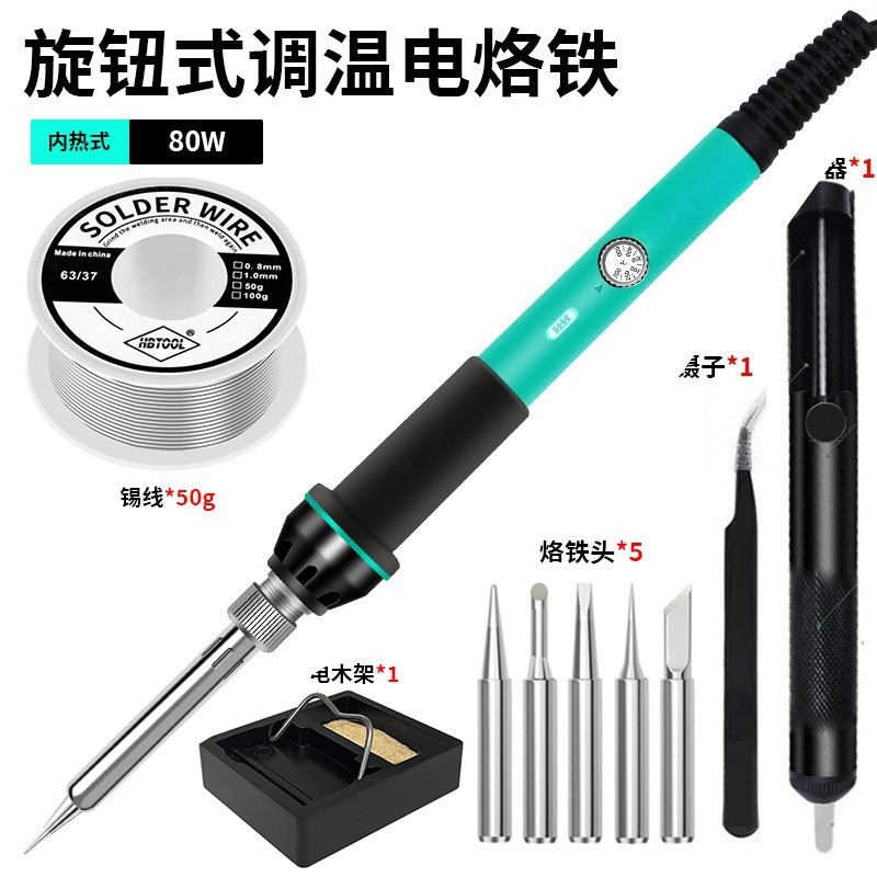 Electronics Repair Uk - 80W Adjustable Temp Soldering Iron Kit