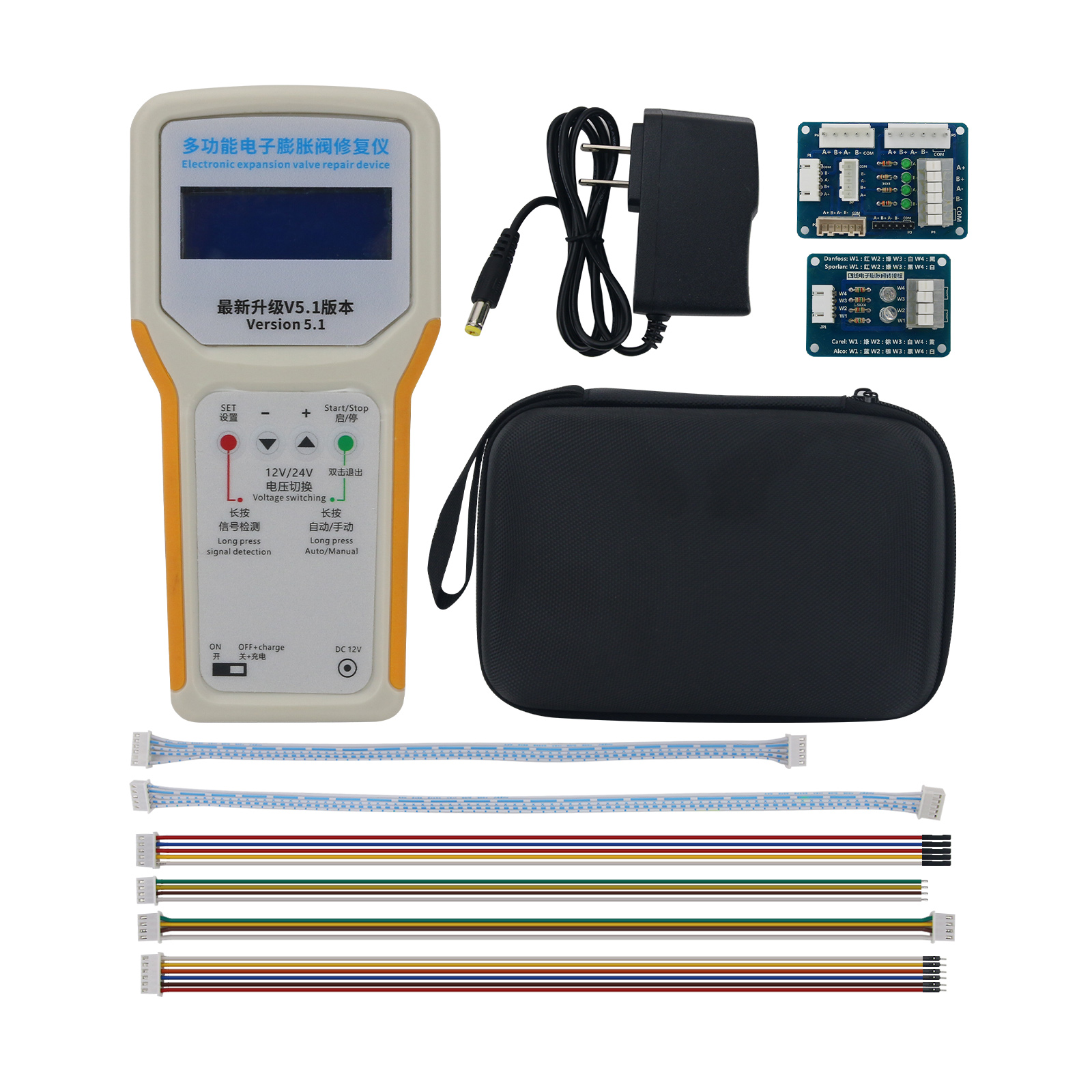 Multifunctional Electronic Val - огляд і ціна Repair Electronics