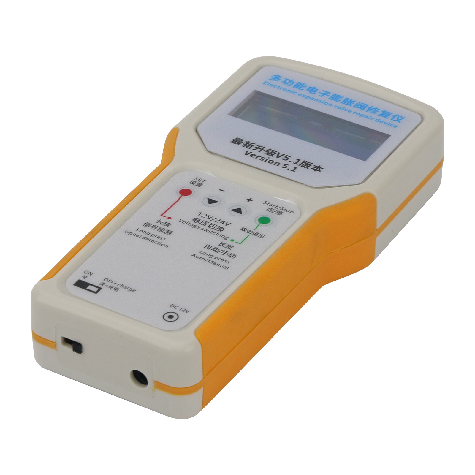 Multifunctional Electronic Val - огляд і ціна Repair Electronics