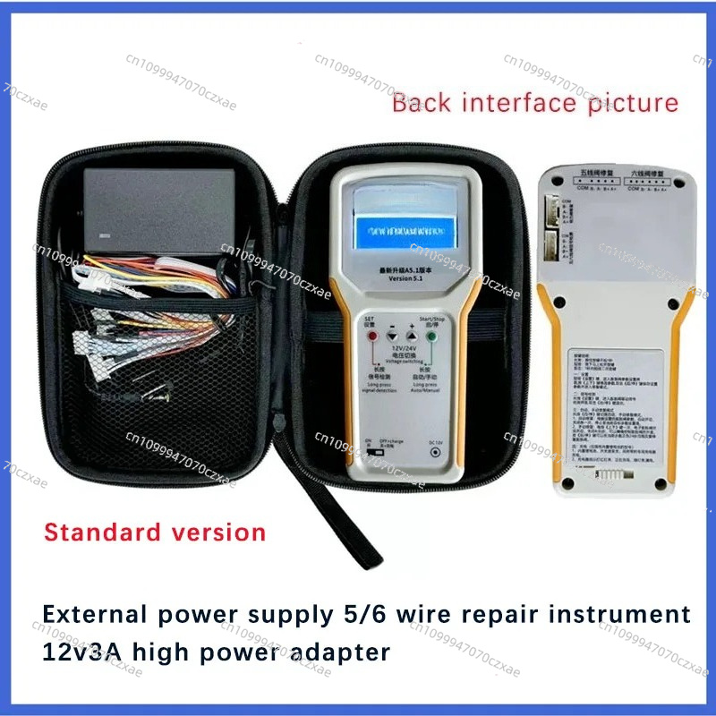 Electronic Expansion Valve Rep - огляд і ціна Repair Electronics