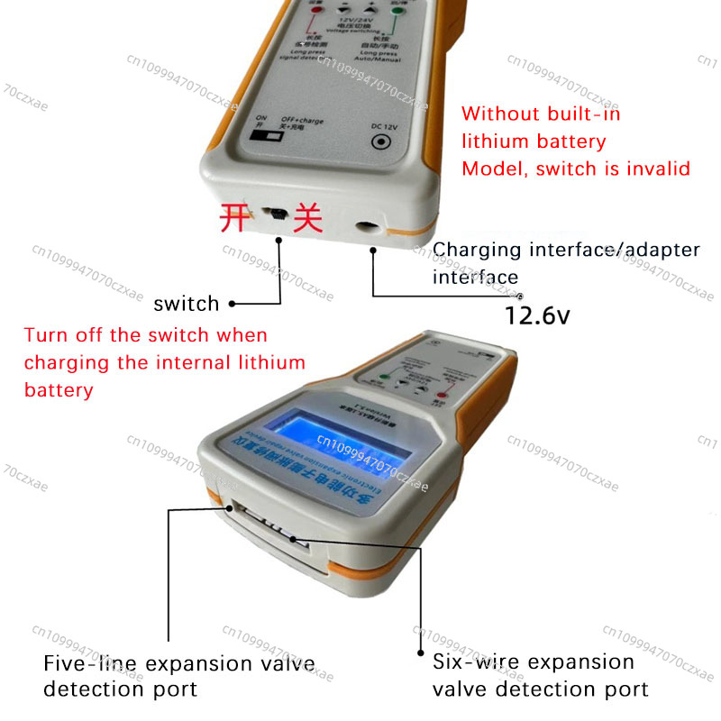 Electronic Expansion Valve Rep - огляд і ціна Repair Electronics